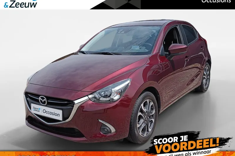 Mazda 2 (2019)