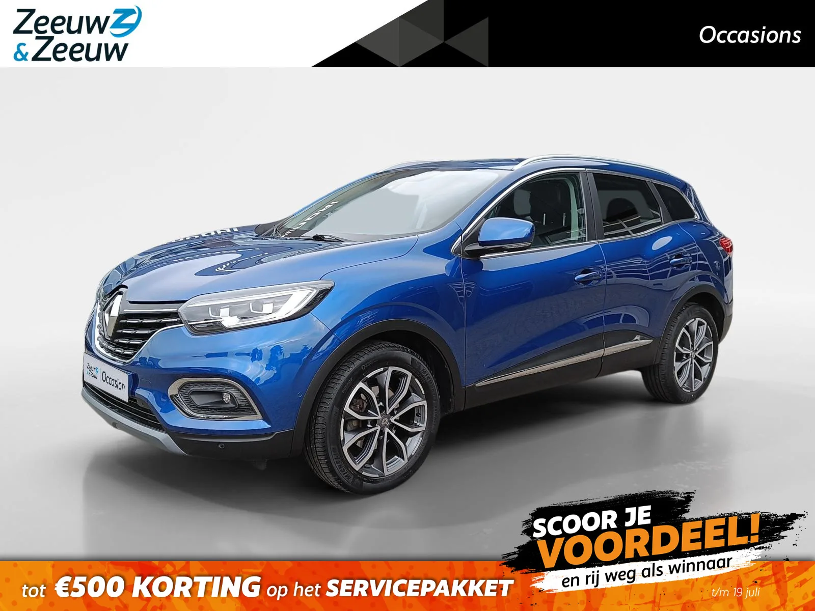 Renault Kadjar (2021) — foto 1