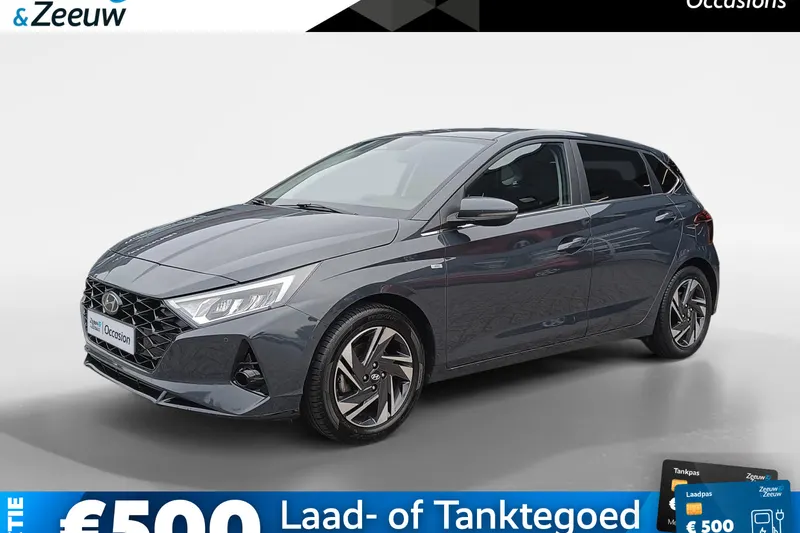 Hyundai i20 (2021)