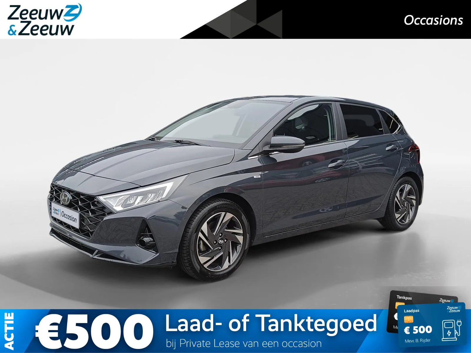 Hyundai i20 (2021) — foto 1