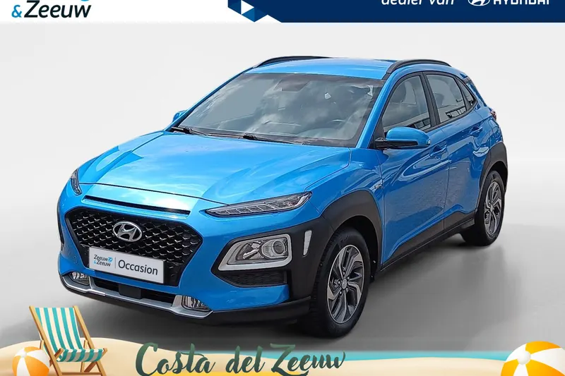 Hyundai Kona (2020)