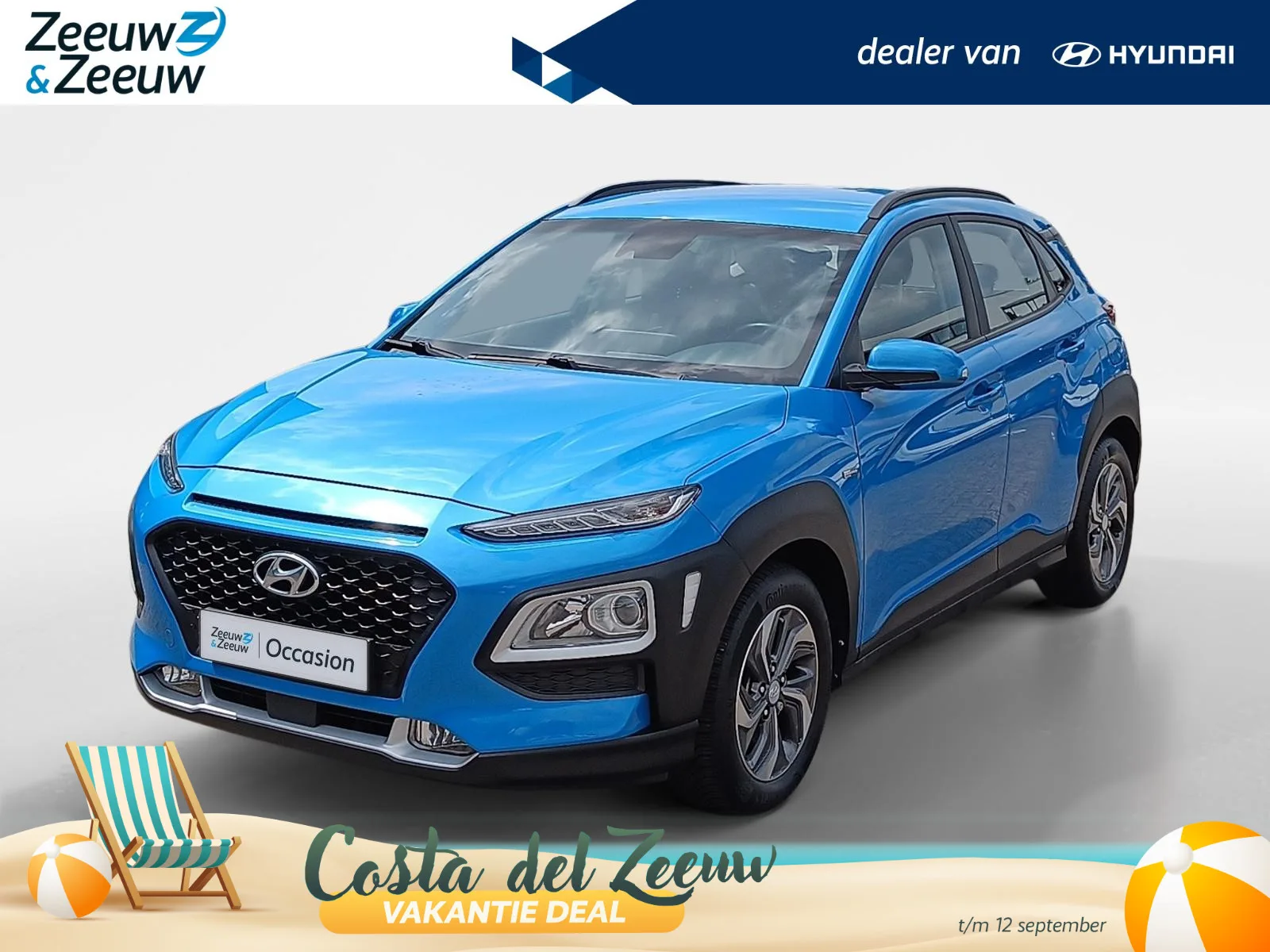 Hyundai Kona (2020) — foto 1