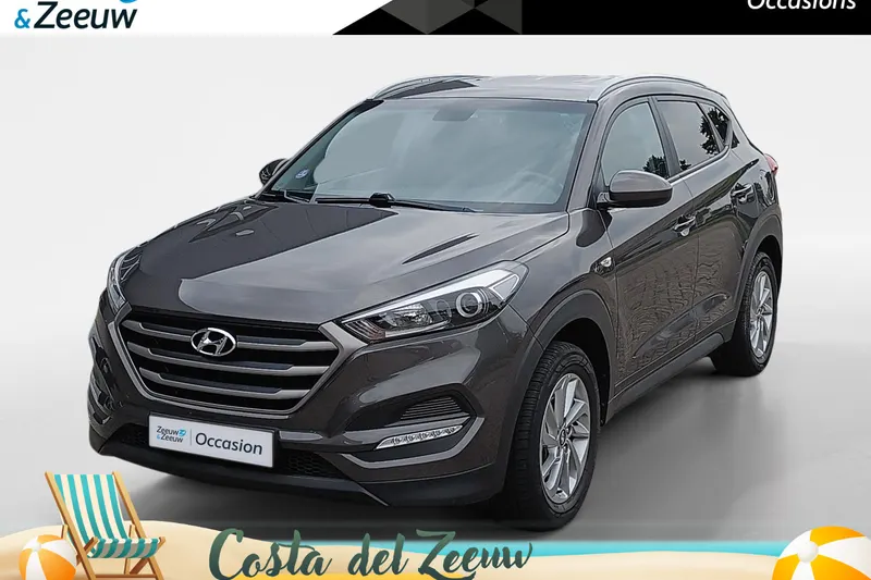 Hyundai Tucson (2017)