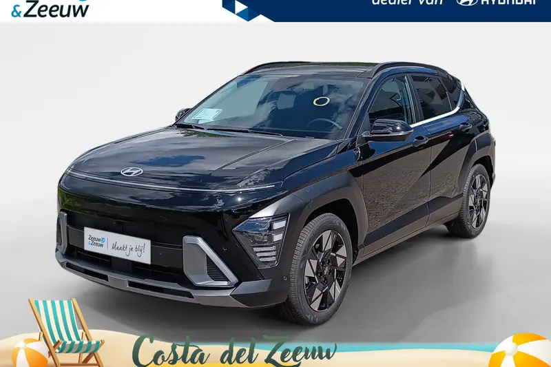 Hyundai Kona (2026)