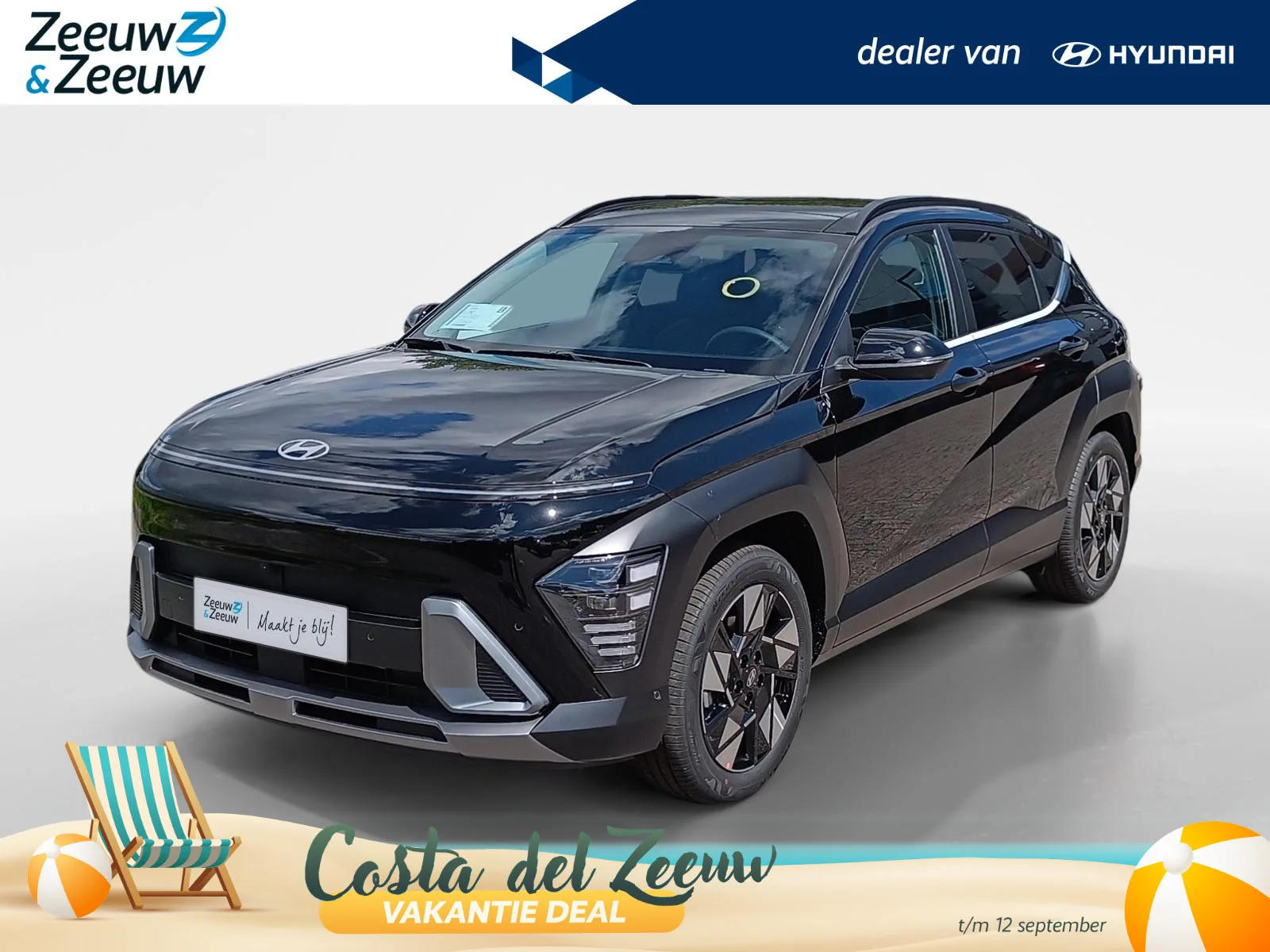Hyundai Kona (2026) — foto 1