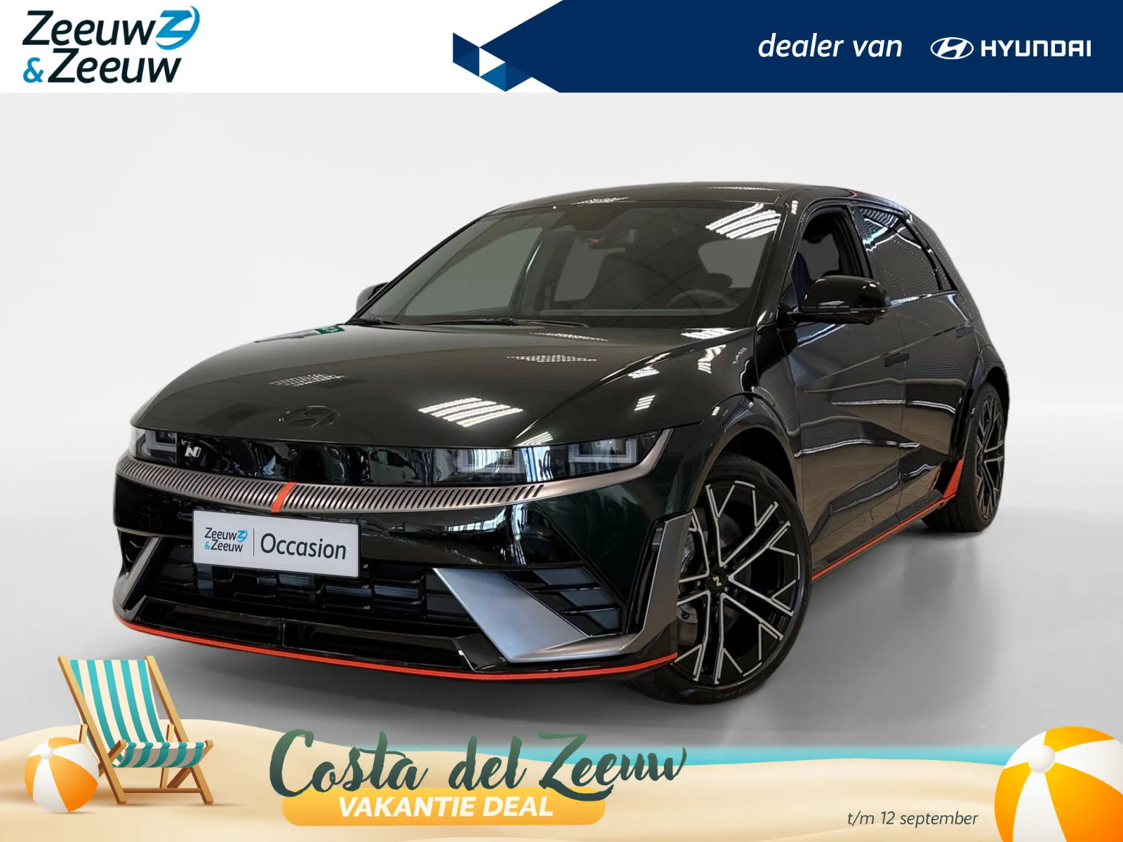 Hyundai Ioniq 5 (2026) — foto 1
