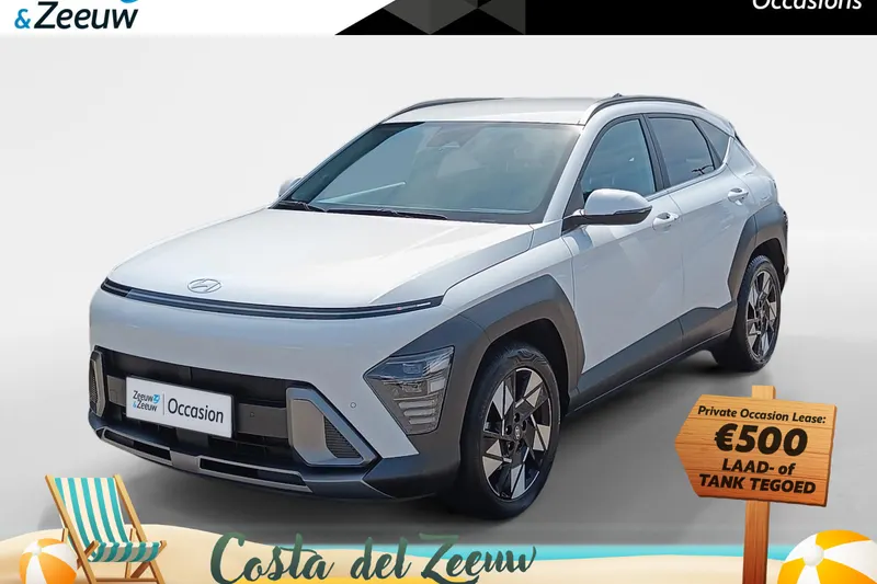 Hyundai Kona (2023)