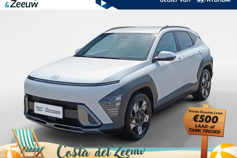 Hyundai Kona (2023)