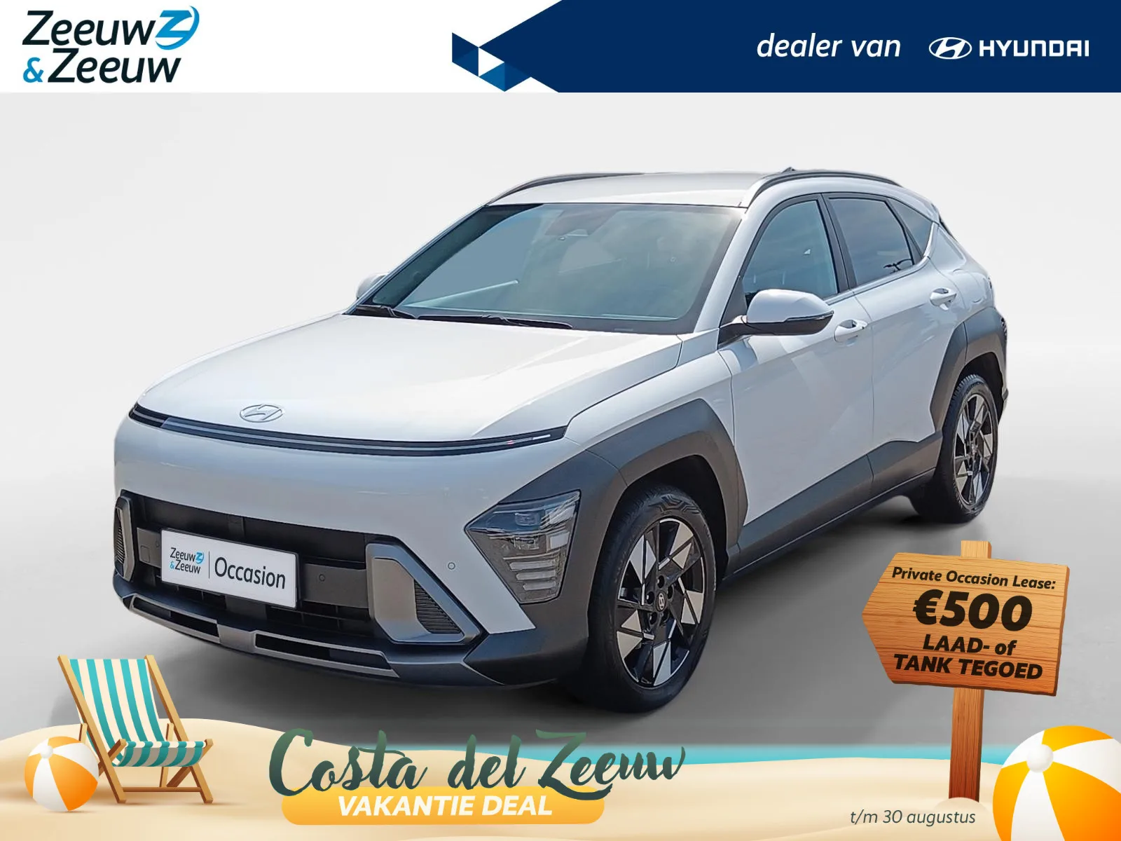 Hyundai Kona (2023) — foto 1