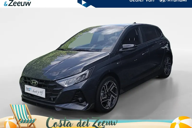 Hyundai i20 (2026)