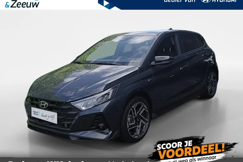 Hyundai i20 (2026)
