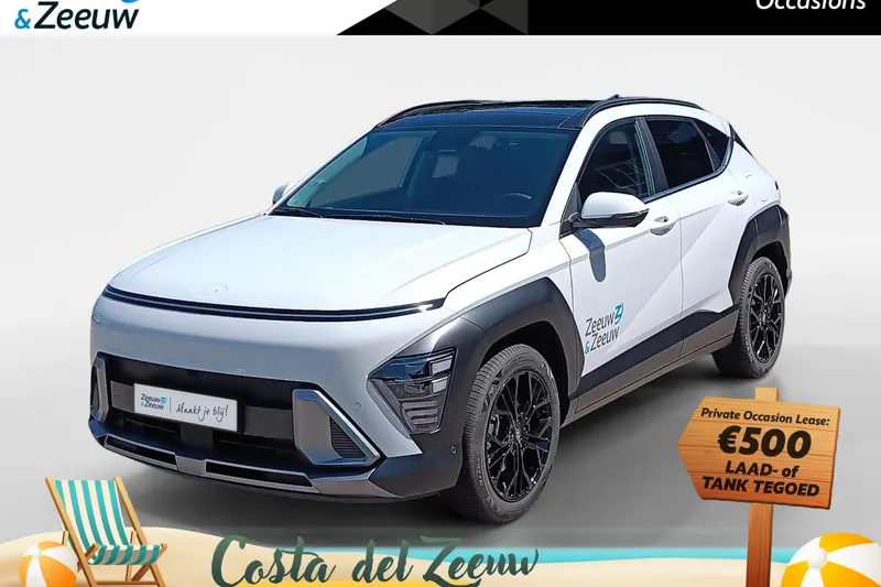 Hyundai Kona (2026)