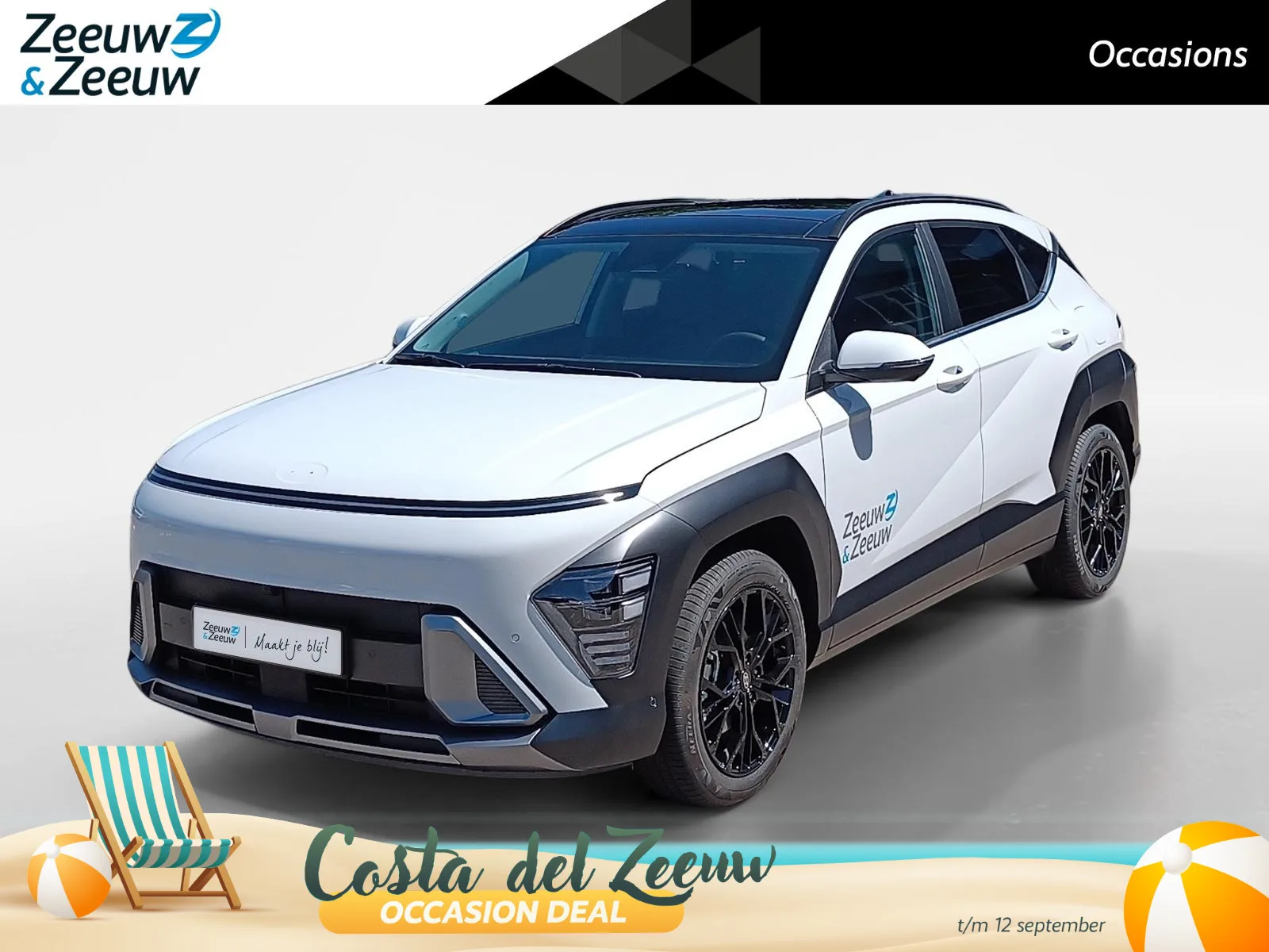 Hyundai Kona (2026) — foto 1