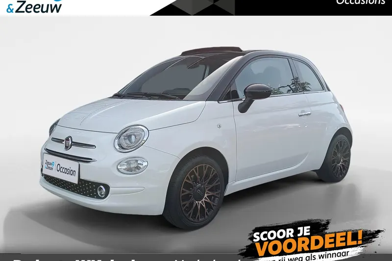 Fiat 500C (2020)