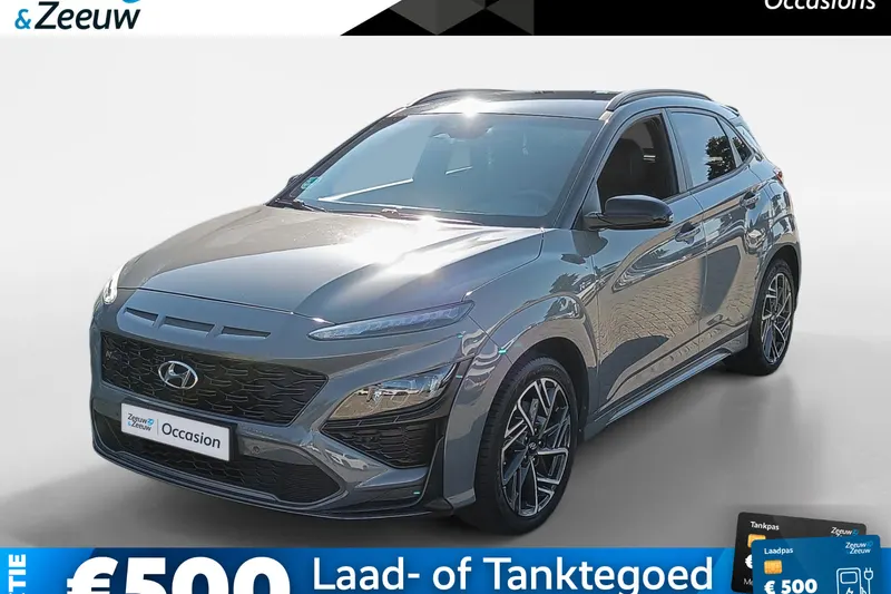 Hyundai Kona (2022)