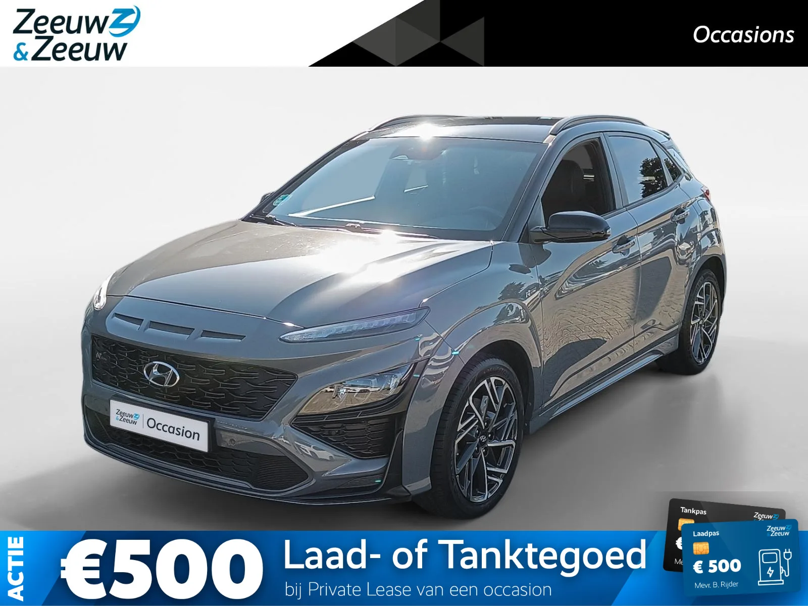 Hyundai Kona (2022) — foto 1