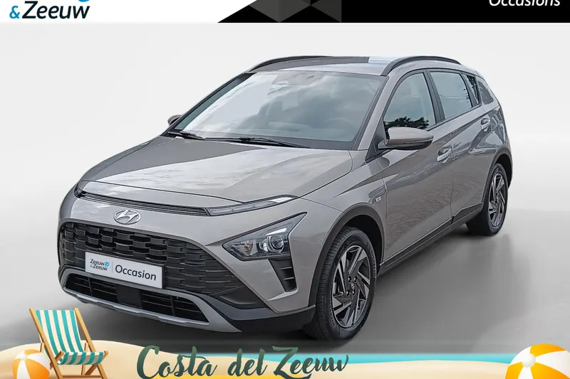 Hyundai Bayon (2022)