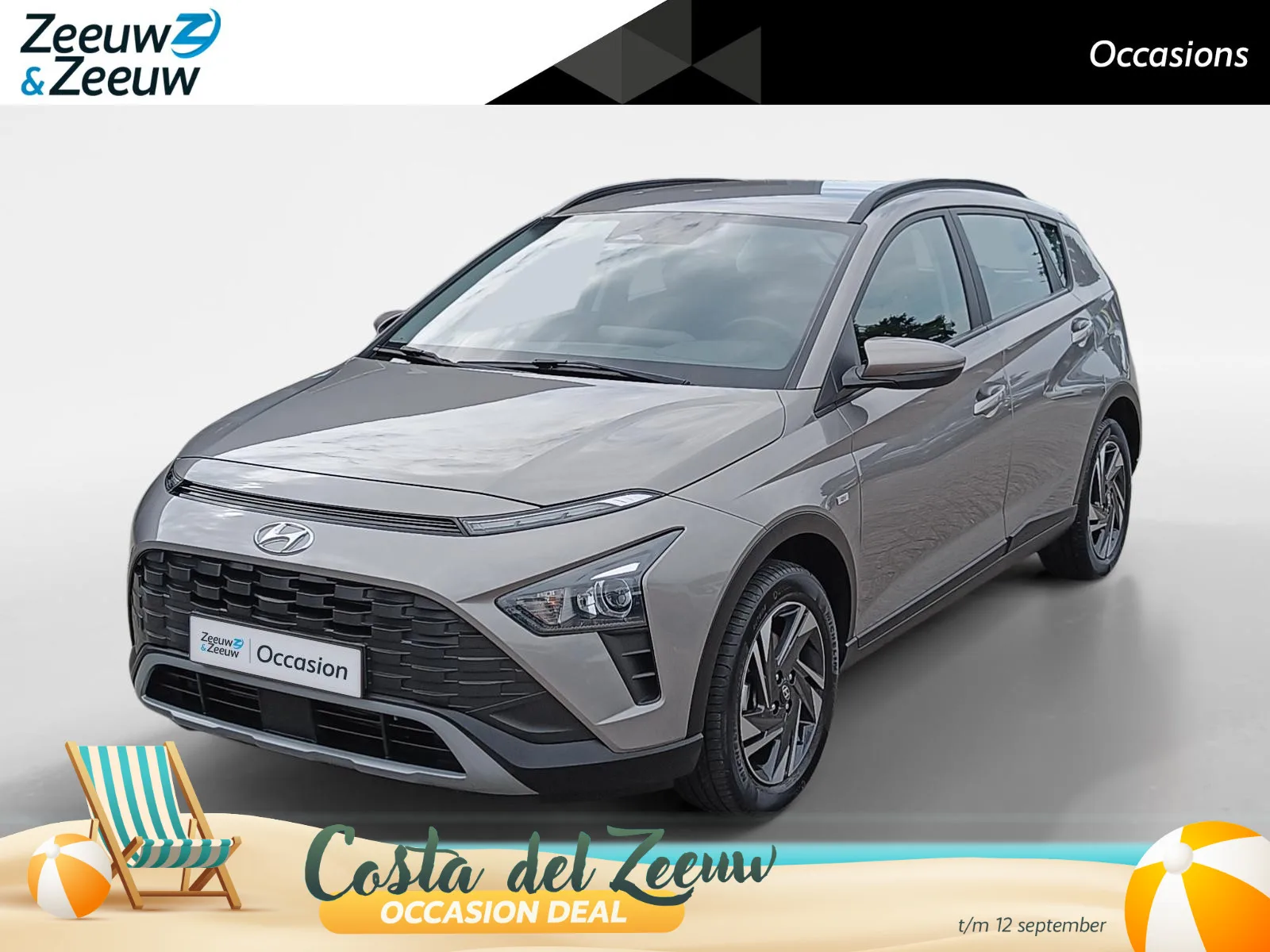 Hyundai Bayon (2022) — foto 1