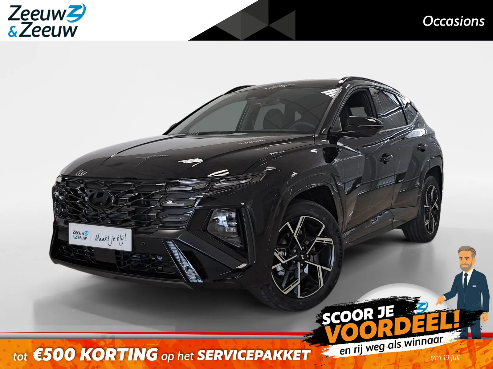 Hyundai Tucson (2025) — foto 1