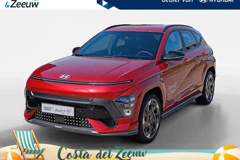 Hyundai Kona (2026)