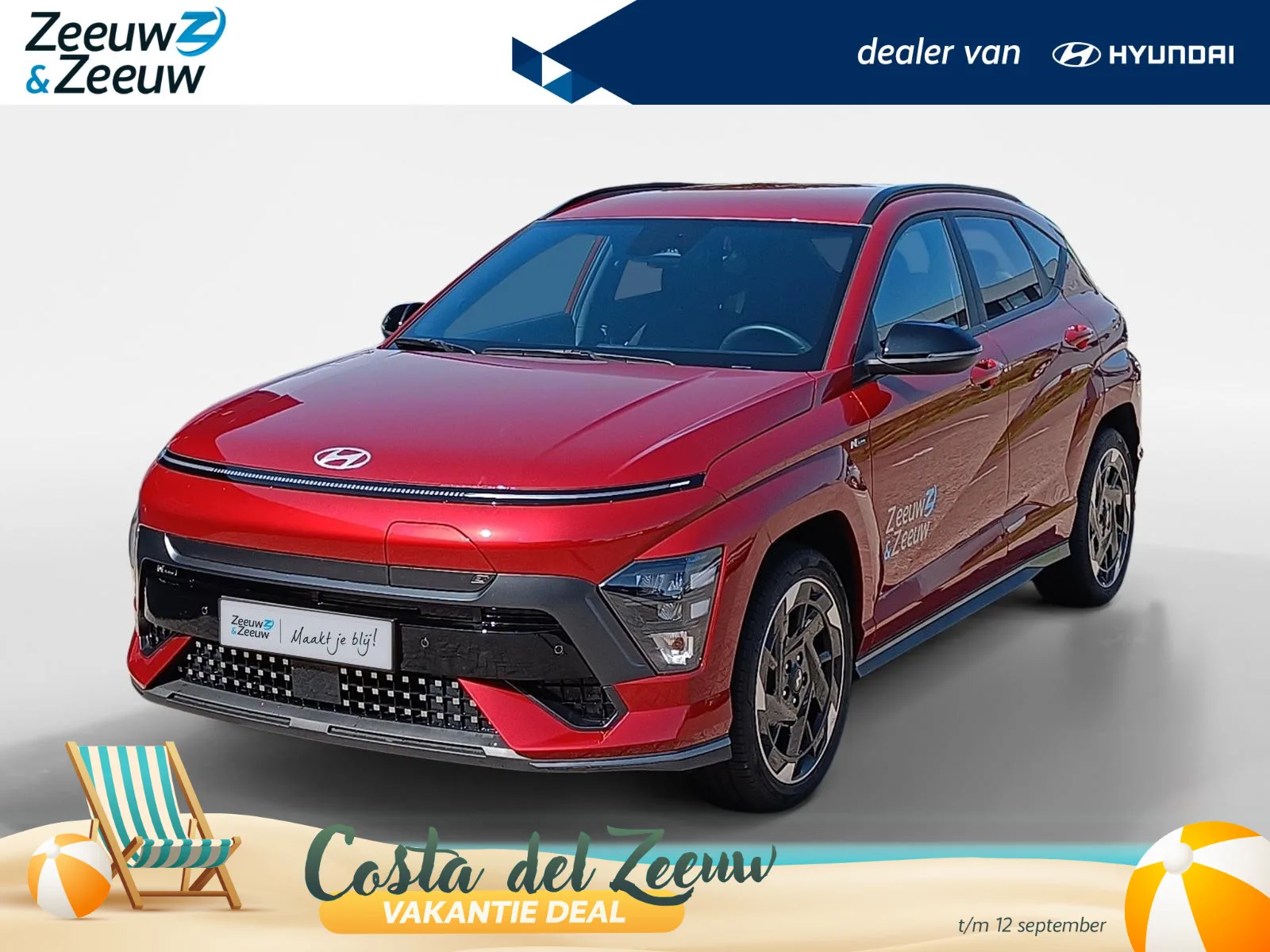 Hyundai Kona (2026) — foto 1