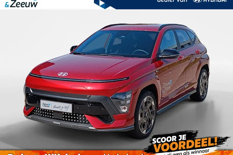 Hyundai Kona (2026)