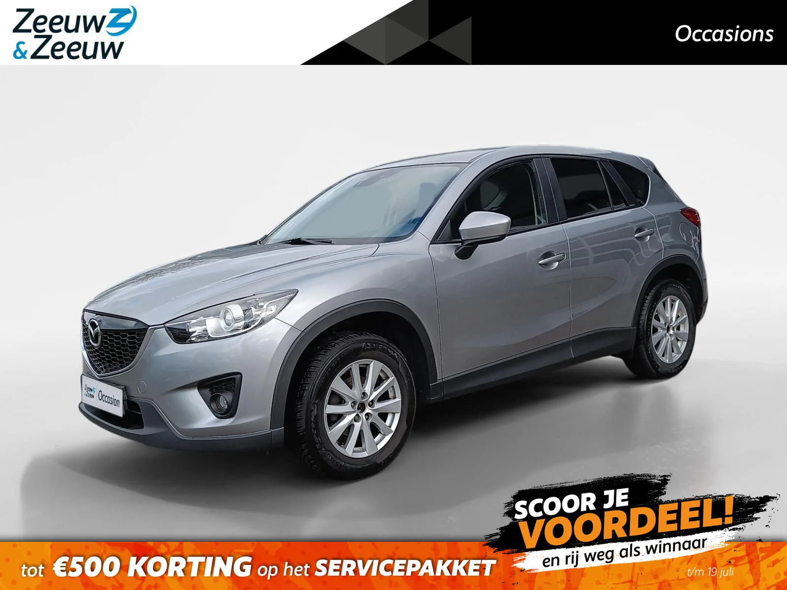 Mazda CX-5 (2014) — foto 1