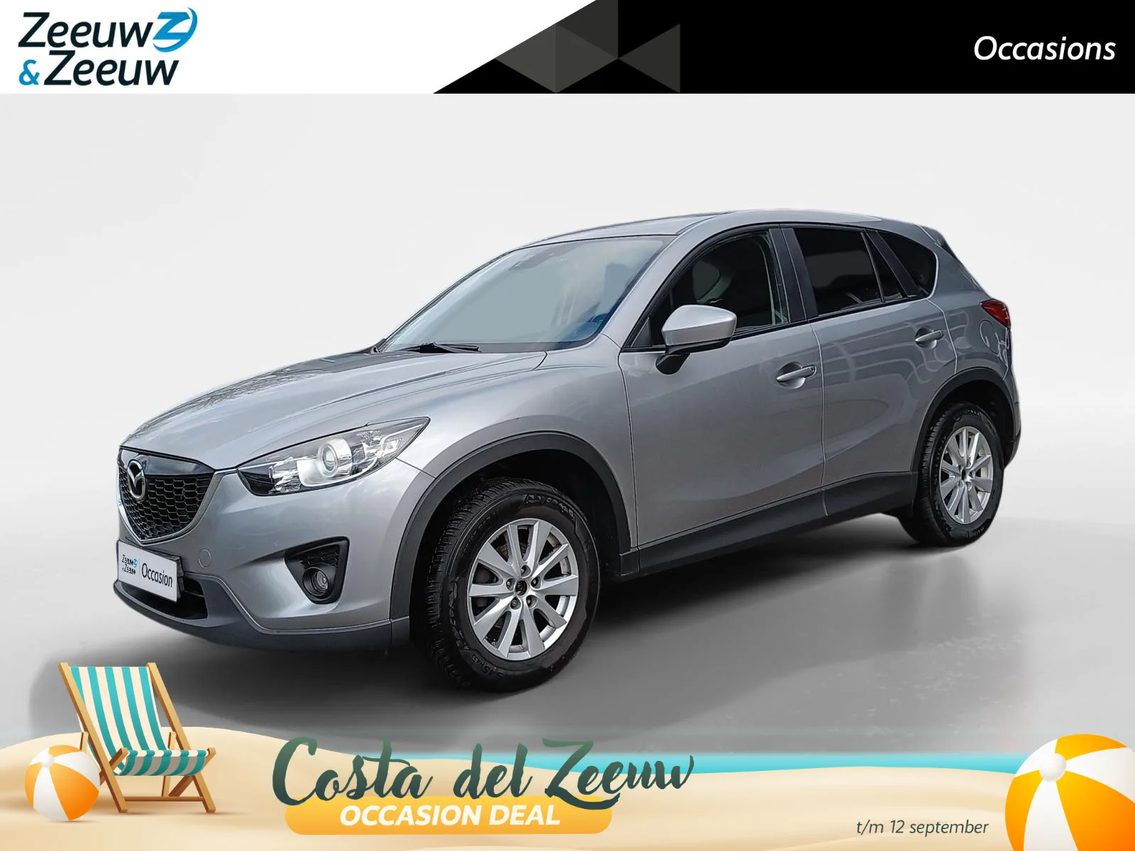 Mazda CX-5 (2014) — foto 1