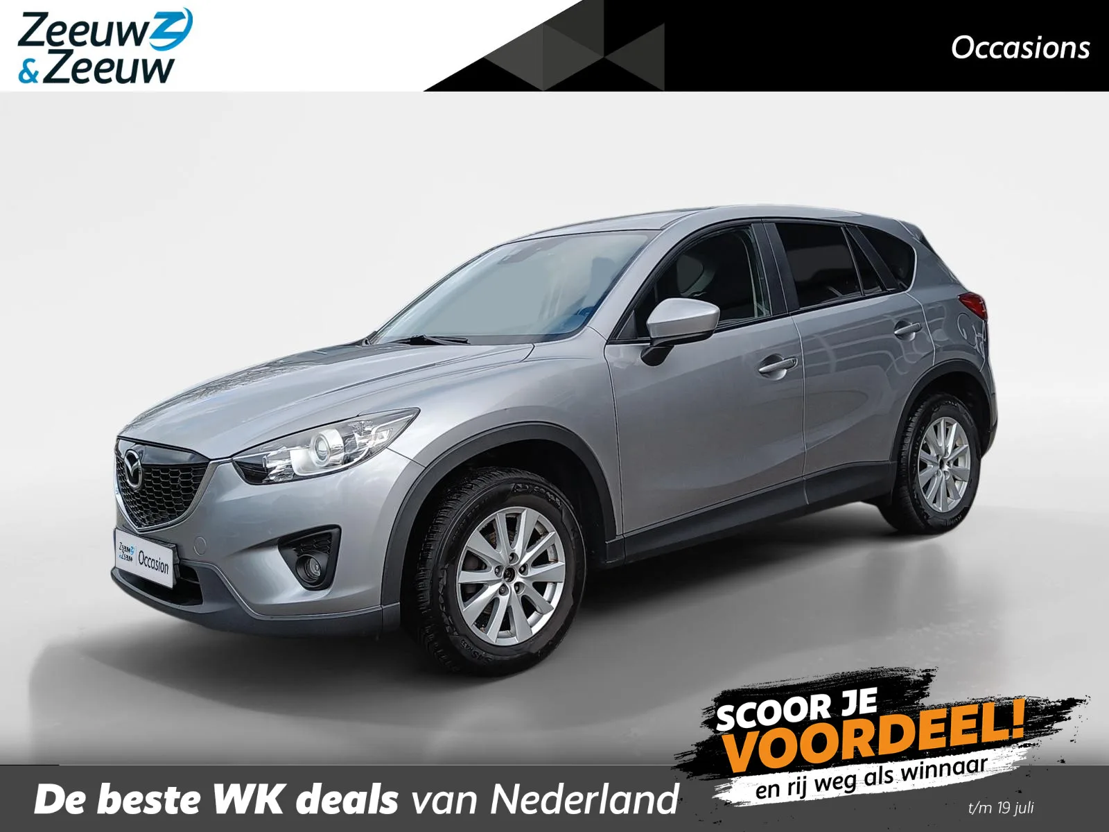 Mazda CX-5 (2014) — foto 1