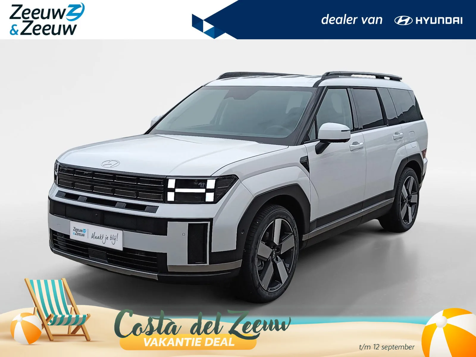 Hyundai Santa Fe (2026) — foto 1