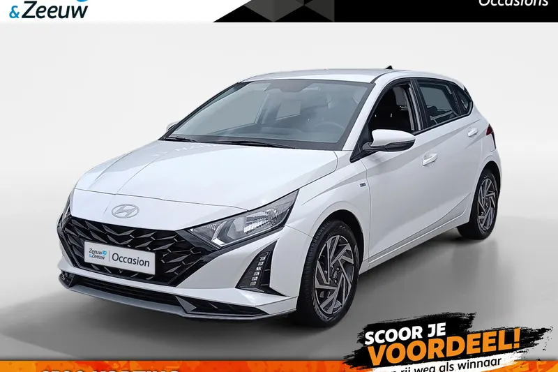 Hyundai i20 (2024)