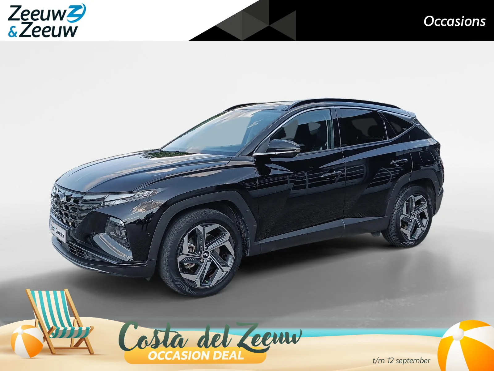 Hyundai Tucson (2021) — foto 1