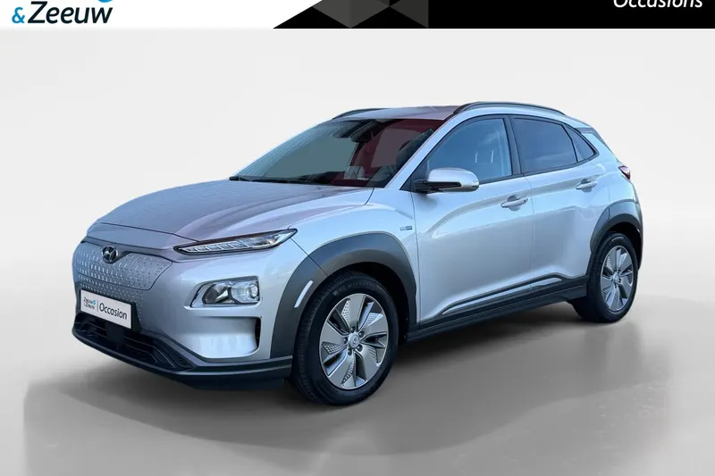 Hyundai Kona (2020)