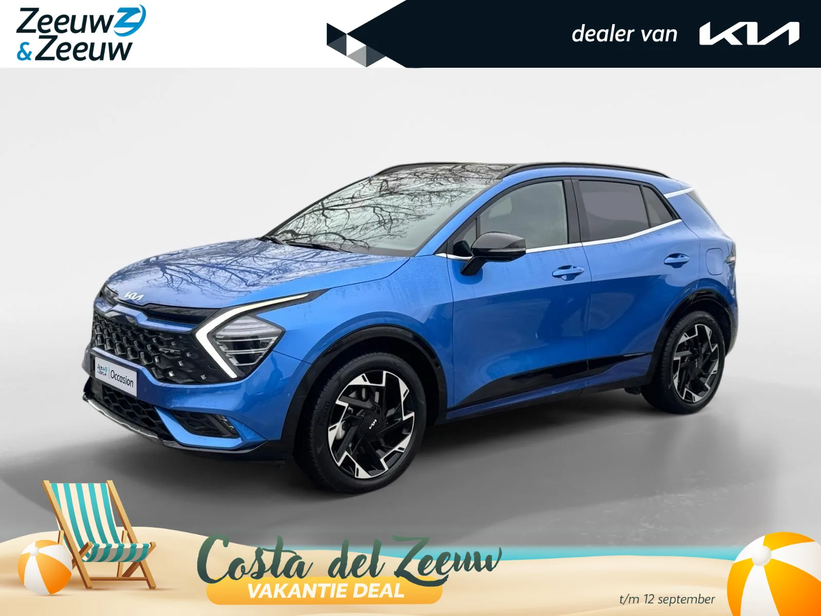 Kia Sportage (2022) — foto 1