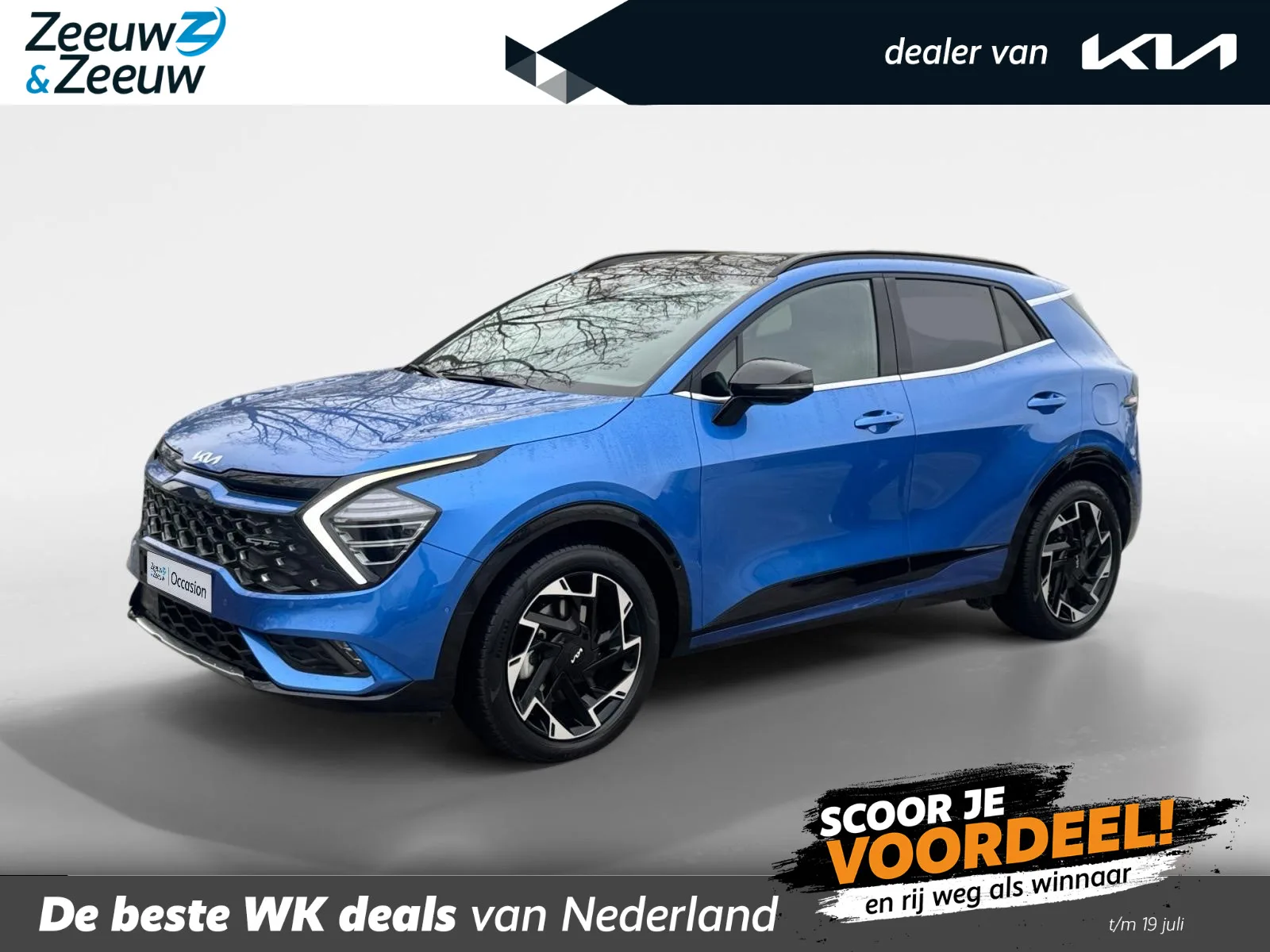 Kia Sportage (2022) — foto 1