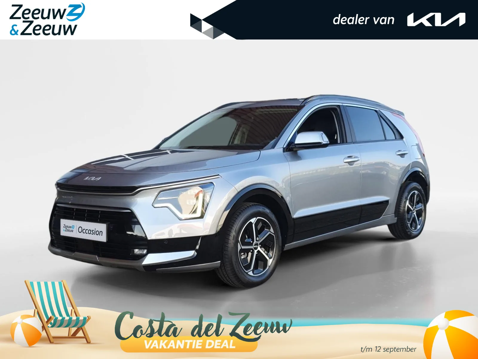 Kia Niro (2025) — foto 1