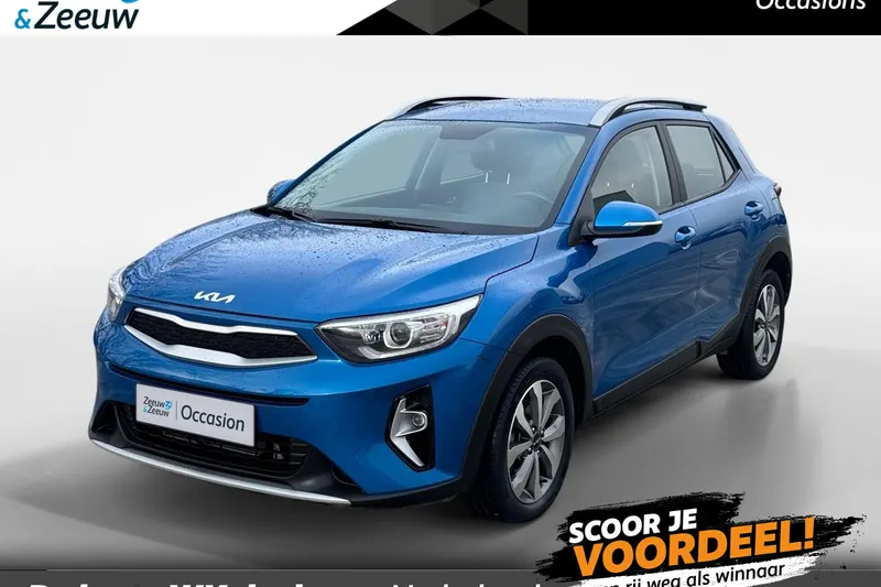Kia Stonic (2023)