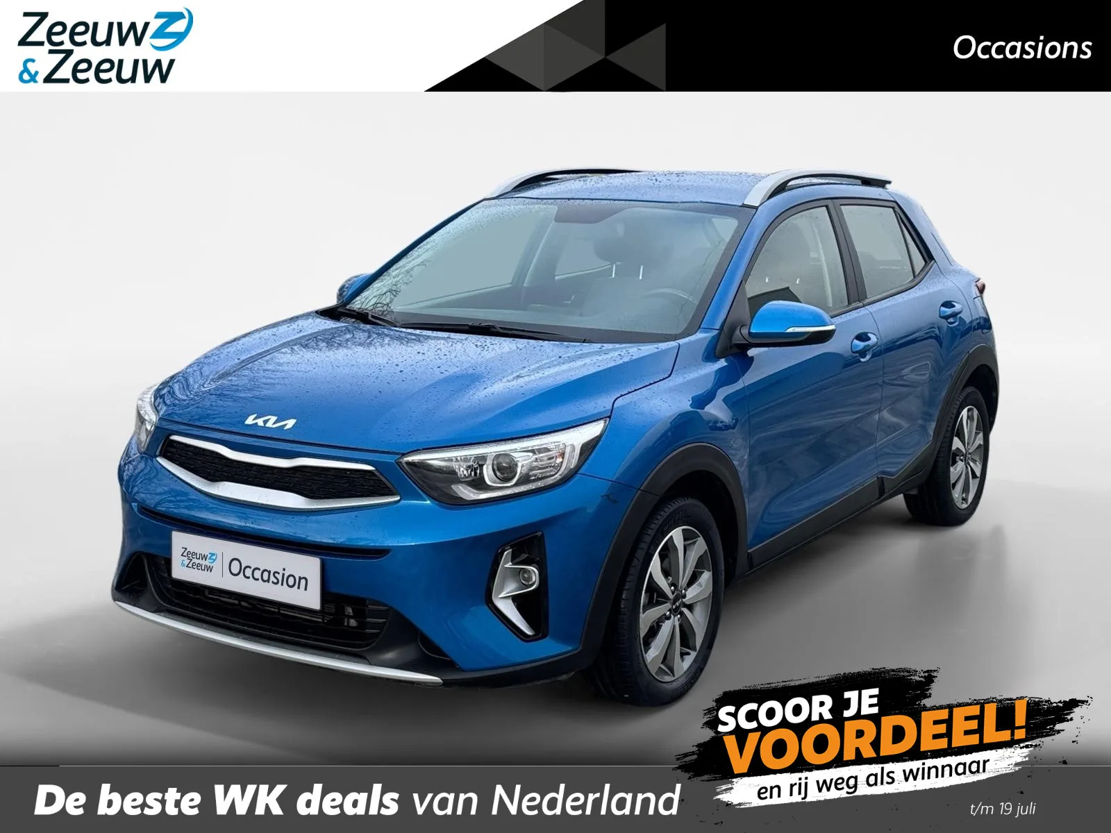 Kia Stonic (2023) — foto 1