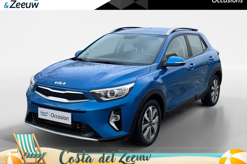 Kia Stonic (2023)