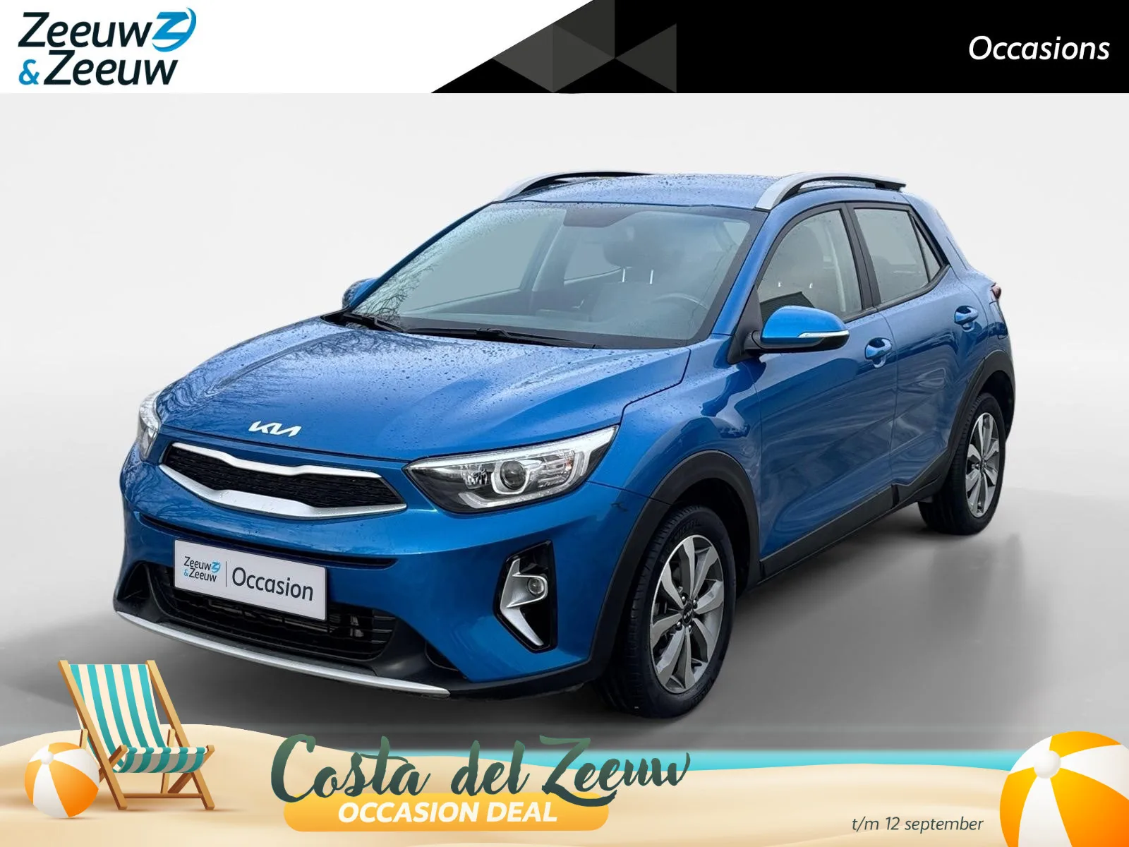 Kia Stonic (2023) — foto 1