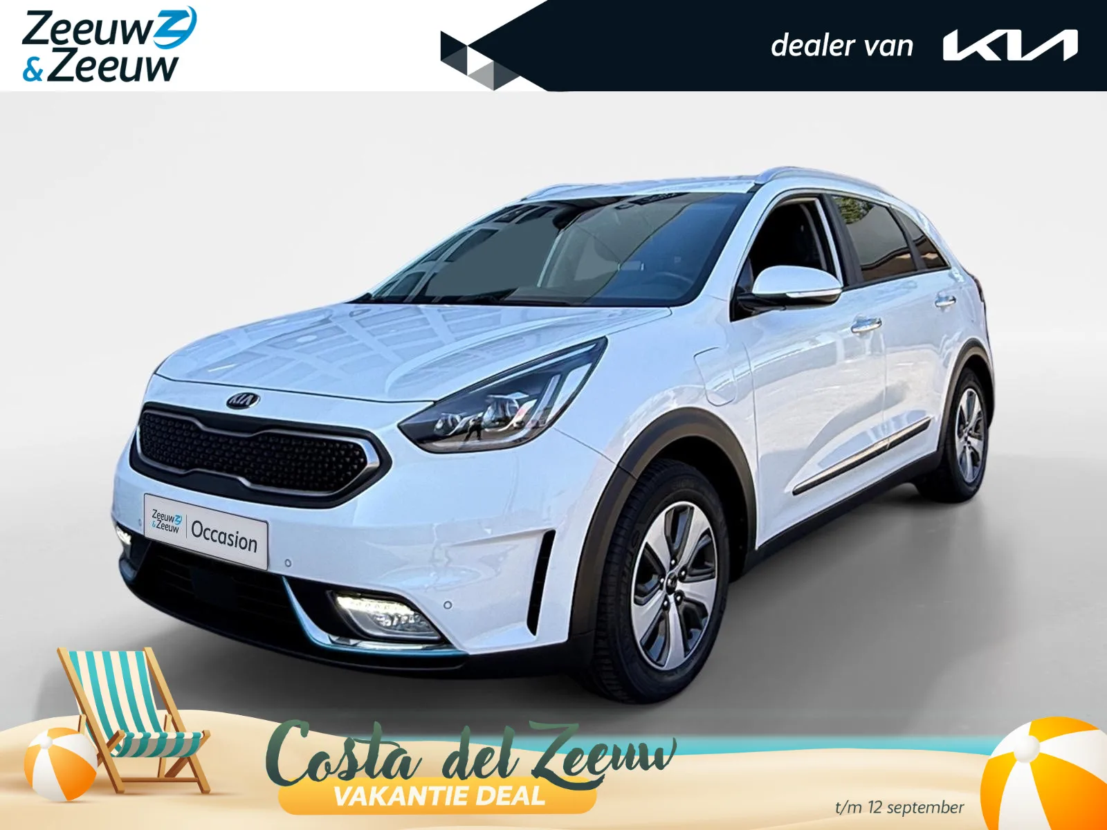 Kia Niro (2018) — foto 1