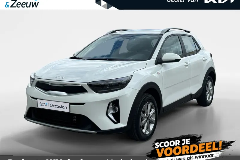 Kia Stonic (2025)