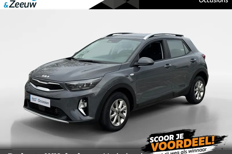 Kia Stonic (2023)