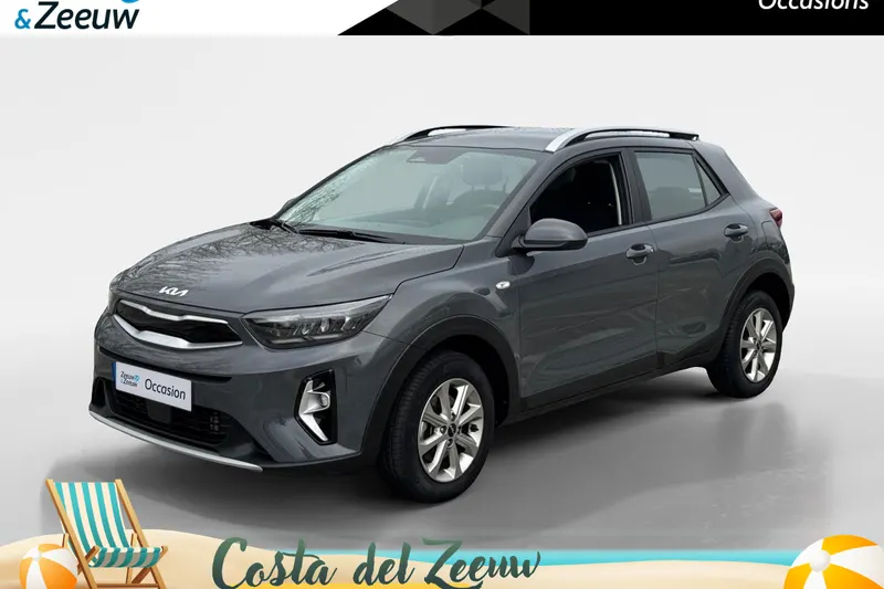 Kia Stonic (2023)