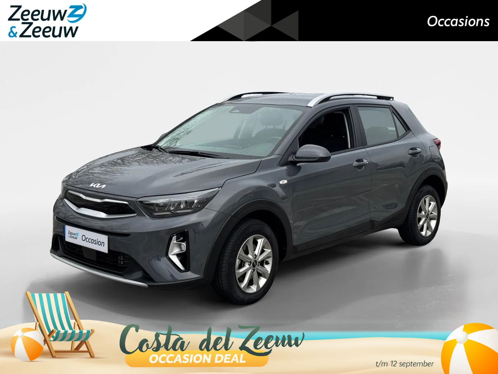 Kia Stonic (2023) — foto 1