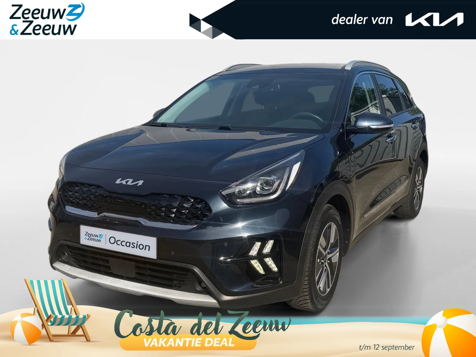 Kia Niro (2021) — foto 1