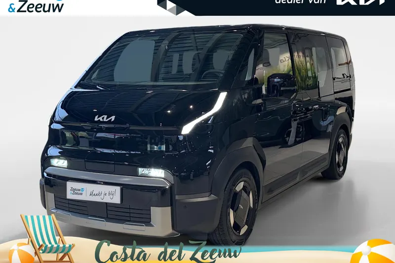 Kia PV5 (2026)