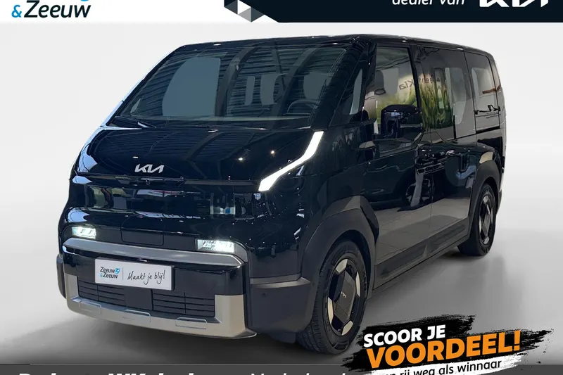 Kia PV5 (2026)