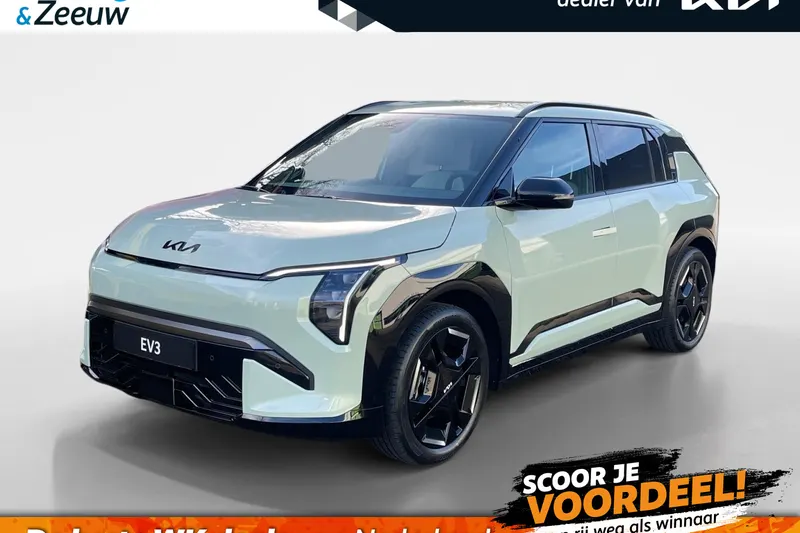 Kia EV3 (2026)