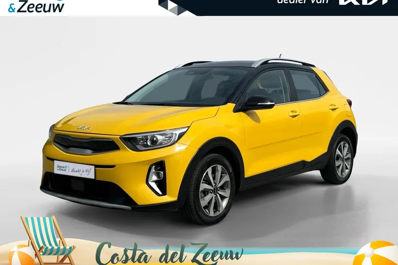 Kia Stonic (2023)